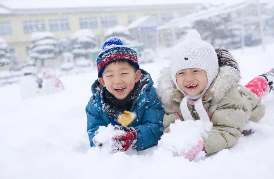 hjc888黄金城--手机版app官网