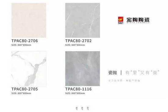 hjc888黄金城--手机版app官网