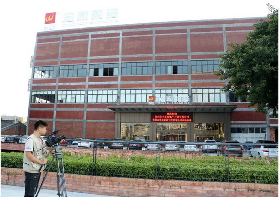 hjc888黄金城--手机版app官网