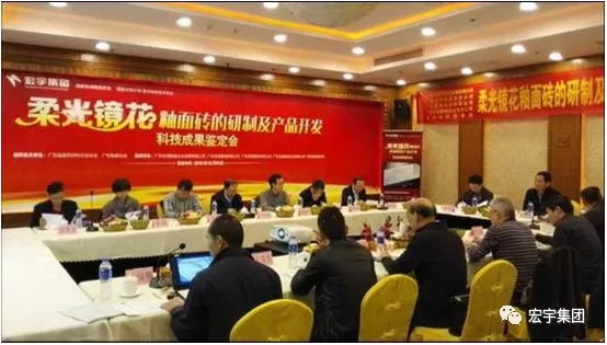 hjc888黄金城--手机版app官网