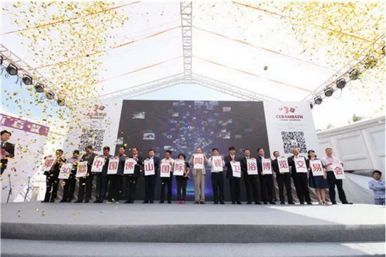 hjc888黄金城--手机版app官网