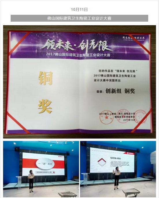 hjc888黄金城--手机版app官网