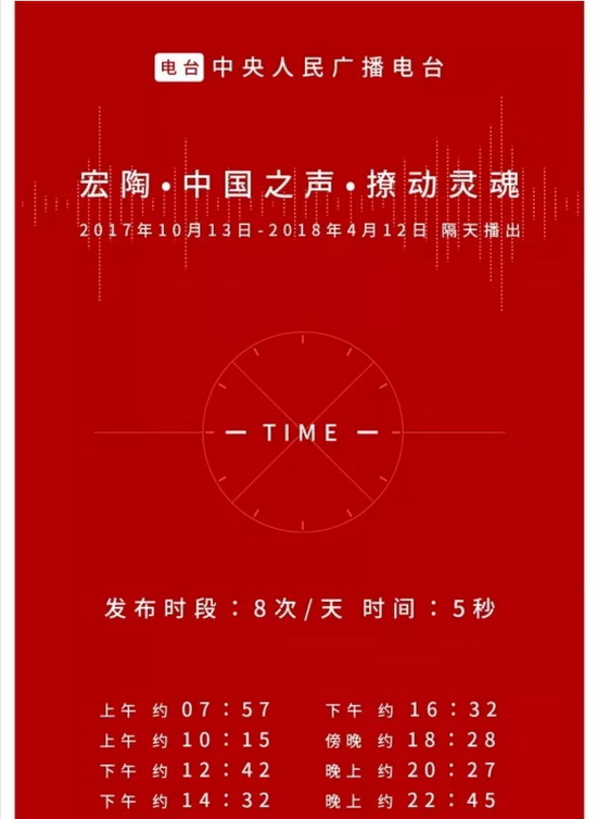 hjc888黄金城--手机版app官网