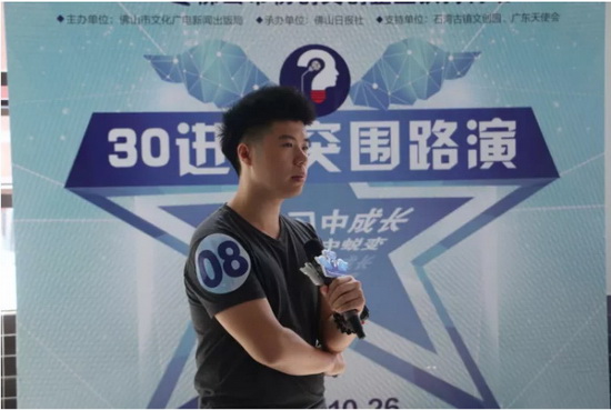 hjc888黄金城--手机版app官网