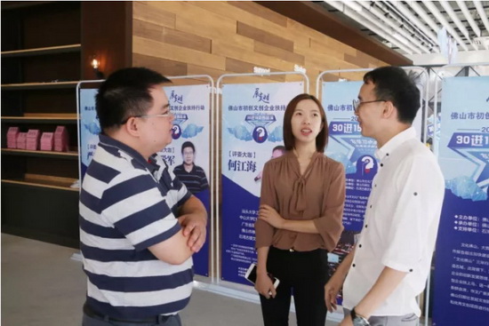 hjc888黄金城--手机版app官网