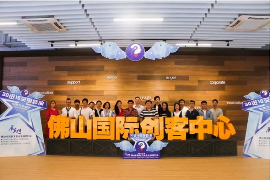 hjc888黄金城--手机版app官网