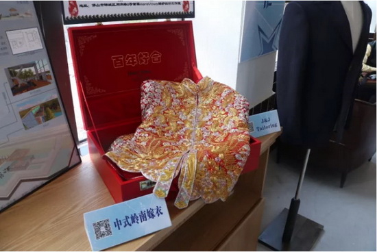 hjc888黄金城--手机版app官网