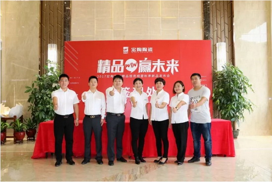 hjc888黄金城--手机版app官网