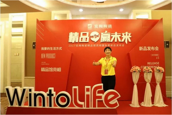 hjc888黄金城--手机版app官网