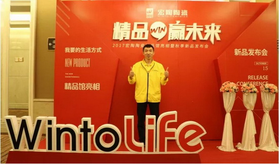 hjc888黄金城--手机版app官网