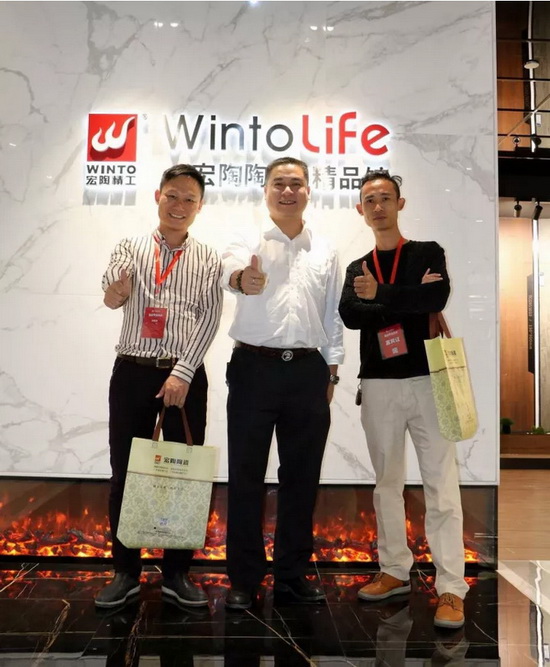 hjc888黄金城--手机版app官网