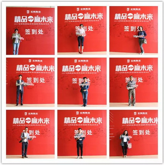 hjc888黄金城--手机版app官网