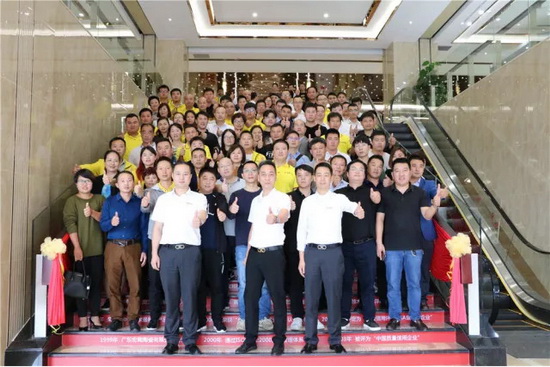 hjc888黄金城--手机版app官网