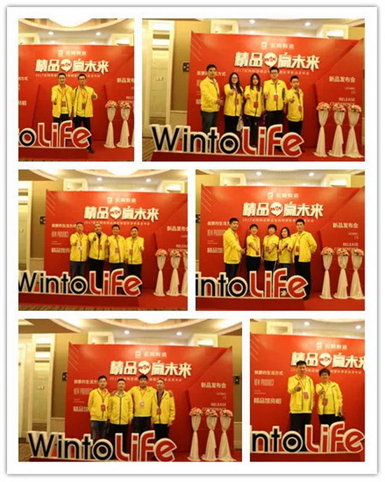 hjc888黄金城--手机版app官网