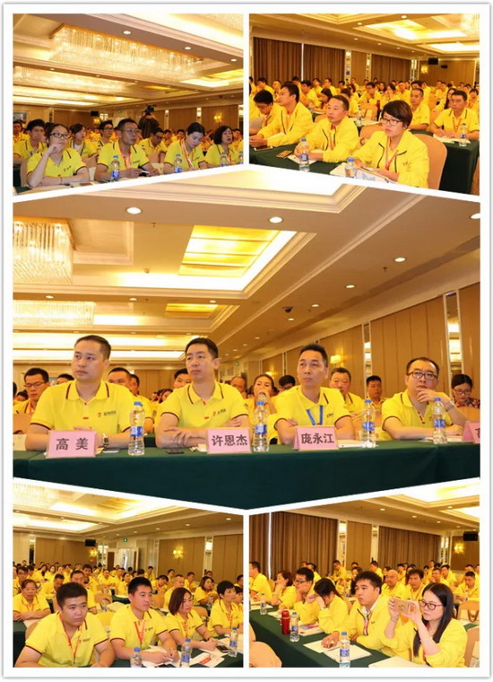 hjc888黄金城--手机版app官网