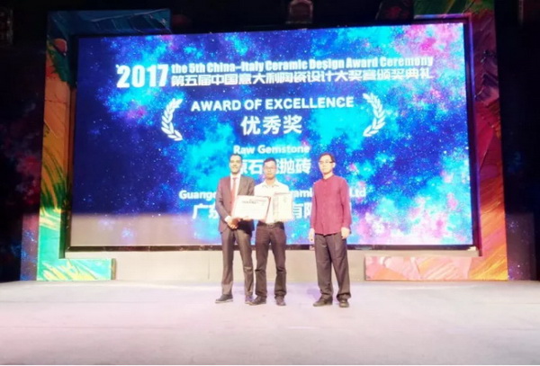 hjc888黄金城--手机版app官网