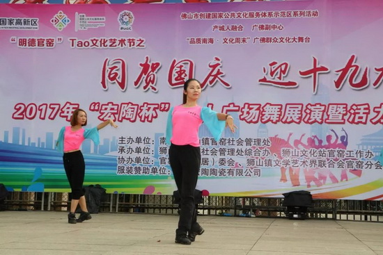 hjc888黄金城--手机版app官网