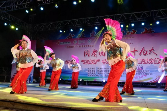 hjc888黄金城--手机版app官网