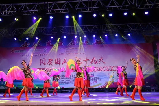 hjc888黄金城--手机版app官网