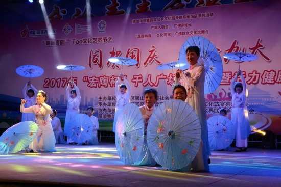 hjc888黄金城--手机版app官网