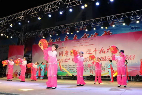 hjc888黄金城--手机版app官网