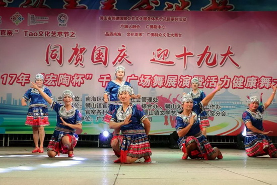 hjc888黄金城--手机版app官网