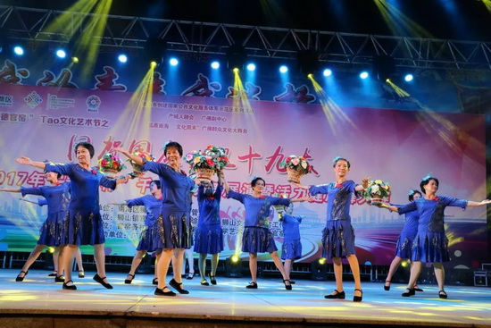 hjc888黄金城--手机版app官网