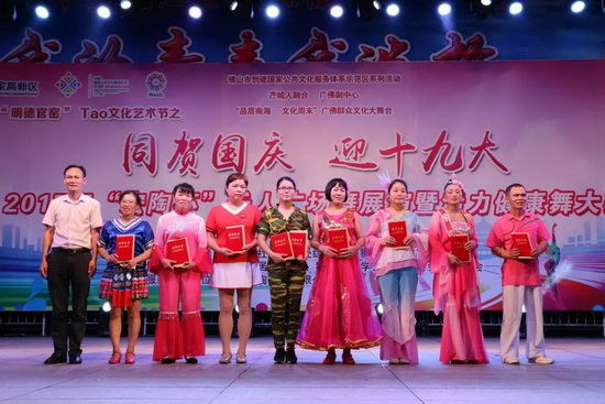 hjc888黄金城--手机版app官网