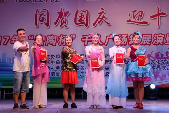 hjc888黄金城--手机版app官网