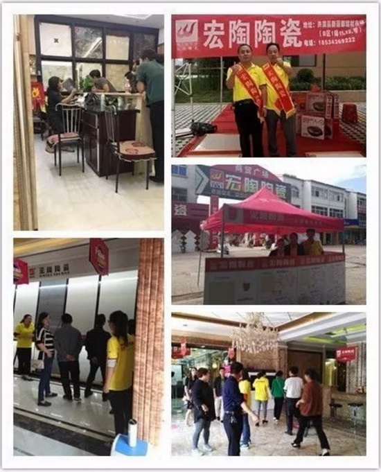 hjc888黄金城--手机版app官网