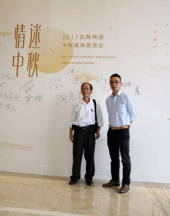 hjc888黄金城--手机版app官网