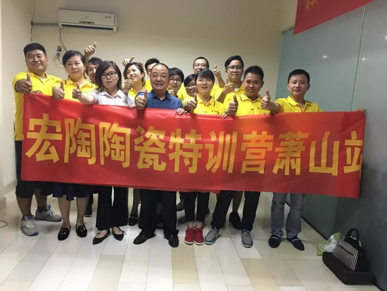 hjc888黄金城--手机版app官网