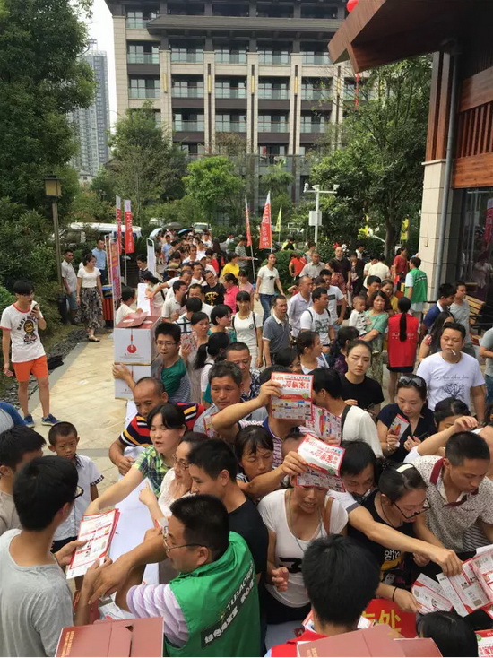 hjc888黄金城--手机版app官网