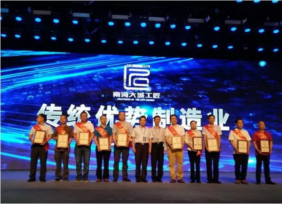 hjc888黄金城--手机版app官网