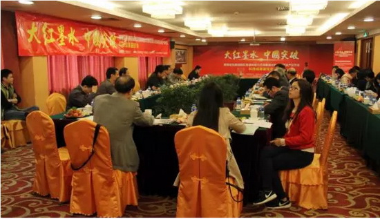 hjc888黄金城--手机版app官网