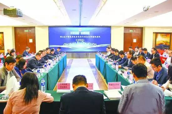 hjc888黄金城--手机版app官网