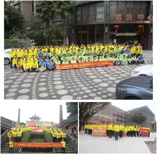 hjc888黄金城--手机版app官网