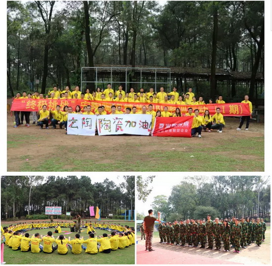 hjc888黄金城--手机版app官网