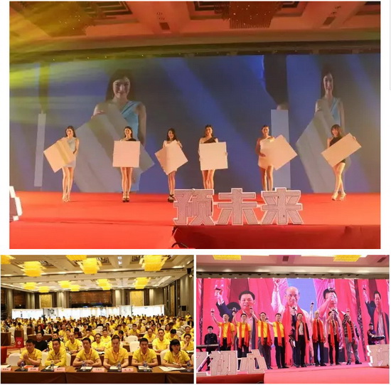 hjc888黄金城--手机版app官网