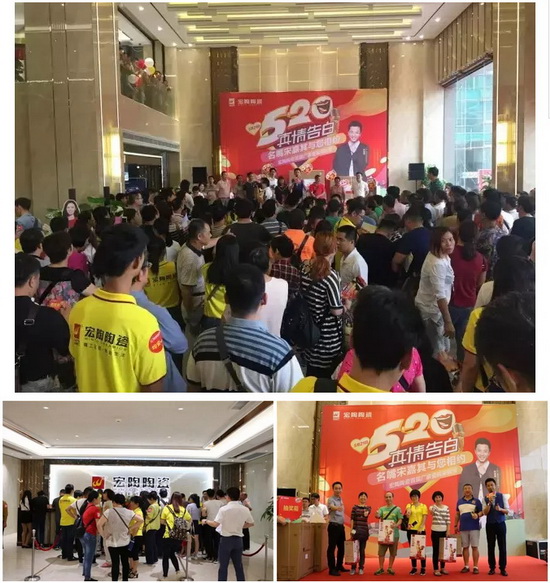 hjc888黄金城--手机版app官网