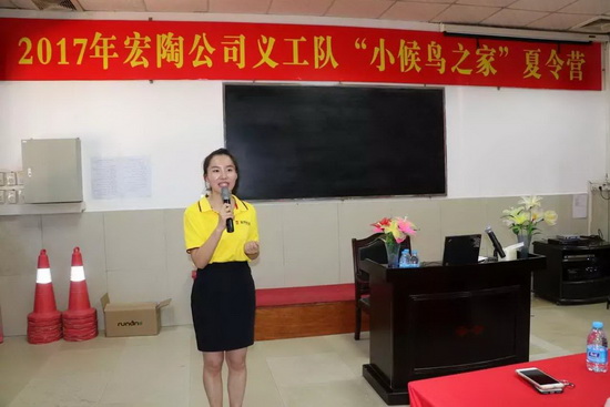 hjc888黄金城--手机版app官网