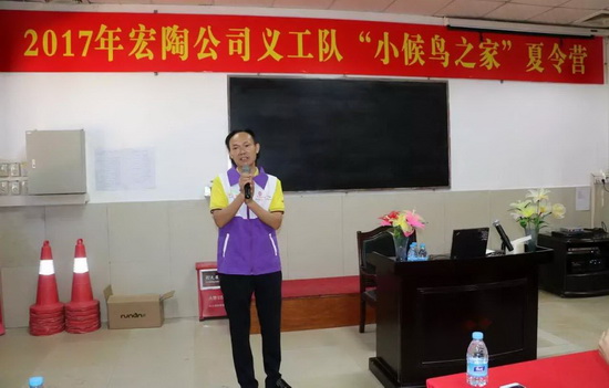 hjc888黄金城--手机版app官网