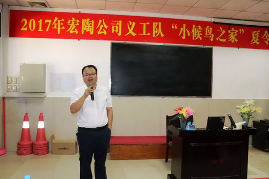 hjc888黄金城--手机版app官网