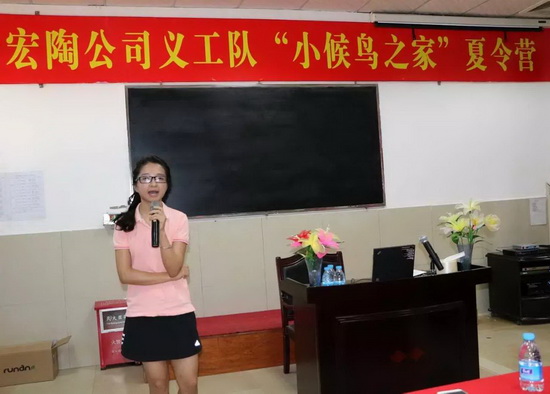 hjc888黄金城--手机版app官网