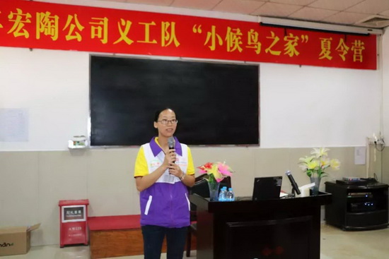 hjc888黄金城--手机版app官网