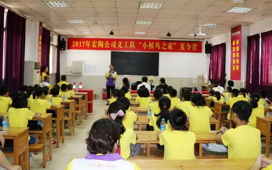 hjc888黄金城--手机版app官网