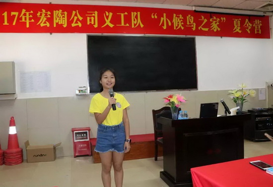 hjc888黄金城--手机版app官网