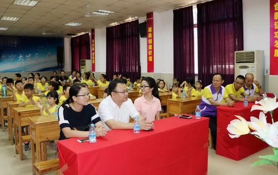 hjc888黄金城--手机版app官网