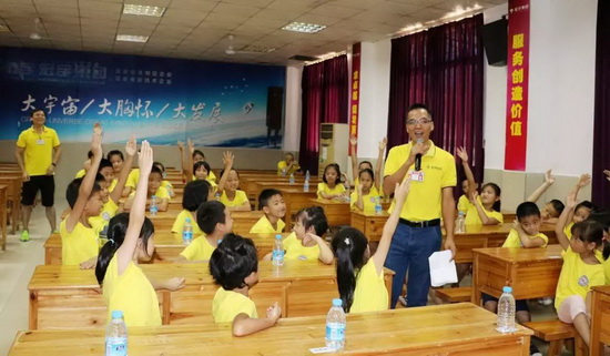 hjc888黄金城--手机版app官网