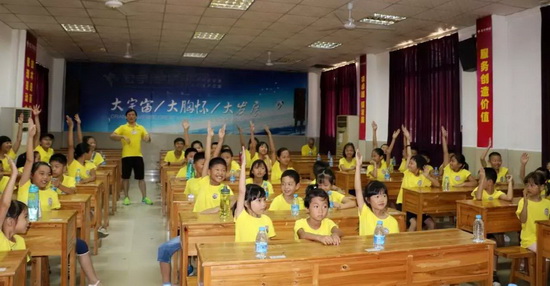 hjc888黄金城--手机版app官网